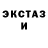 КЕТАМИН ketamine Hunter Nidoking26