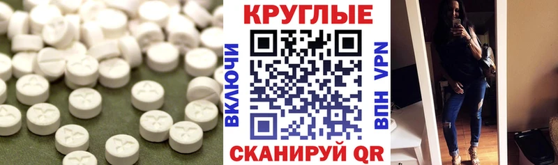 Экстази Punisher  наркотики  Нижняя Тура 