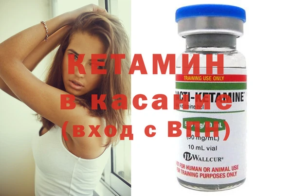 mdma Михайлов