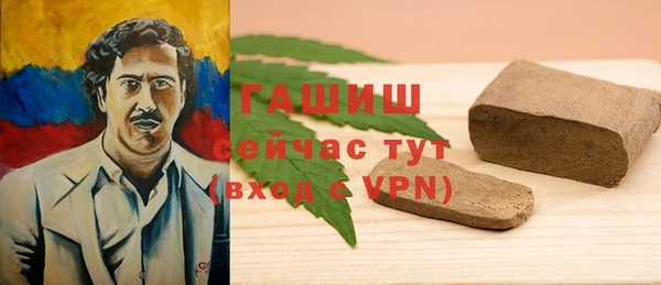 трава Наволоки