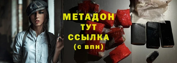 mdma Михайлов