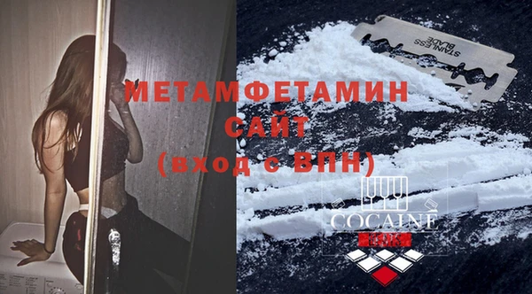 экстази Надым