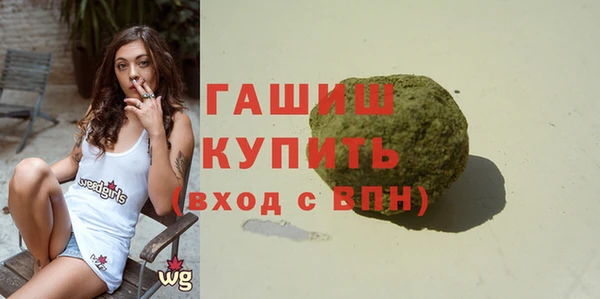 mdma Михайлов