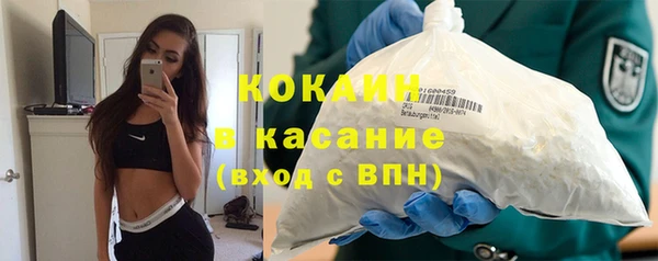 экстази Надым