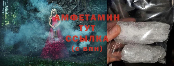 трава Наволоки