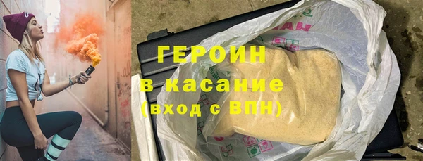 mdma Михайлов