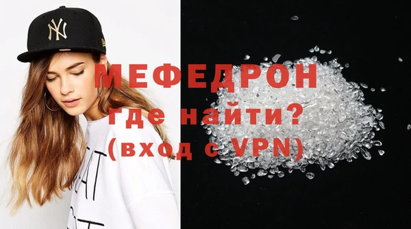 трава Наволоки
