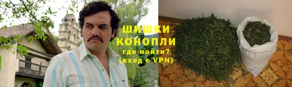 экстази Надым