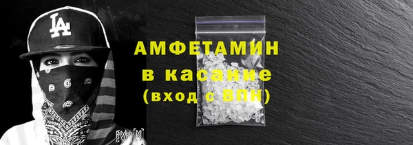 экстази Надым