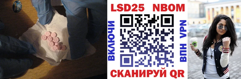 Лсд 25 экстази ecstasy  как найти закладки  Нижняя Тура 