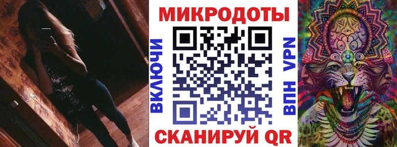 Псилоцибиновые грибы Psilocybine cubensis  где продают наркотики  Нижняя Тура 