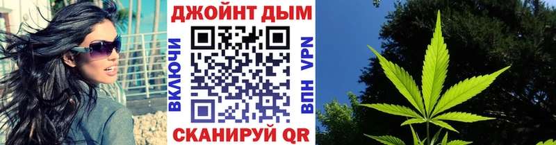 Конопля Amnesia  продажа наркотиков  blacksprut зеркало  Нижняя Тура 
